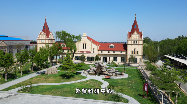 【川一股份】山東川一水處理科技股份有限公司外貿與研發(fā)中心-雙川塔建成落地